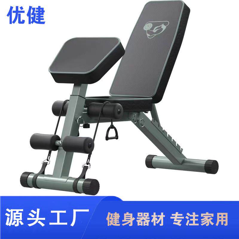 优健哑铃凳家用卧推凳健身椅室内可折叠健身器材仰卧起坐辅助凳