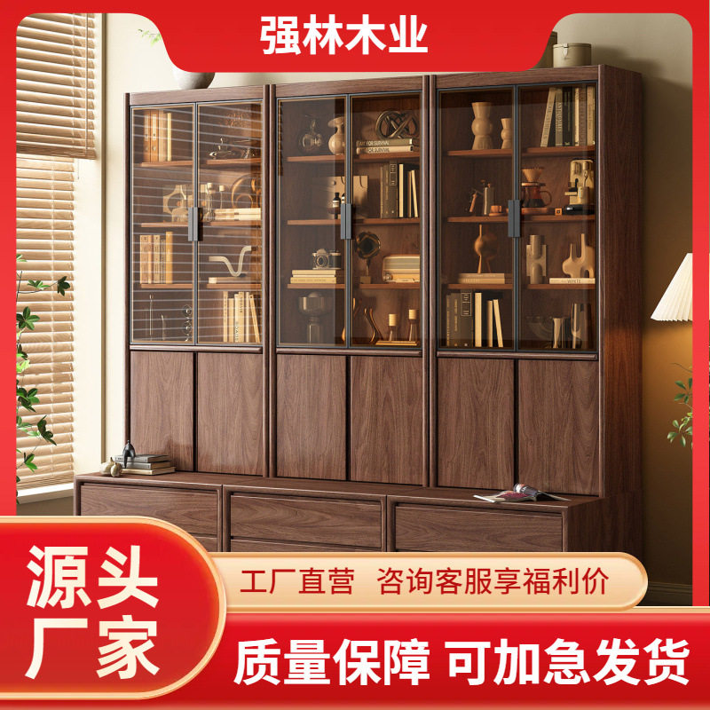 黑胡桃实木卡座一体满墙玻璃门柜