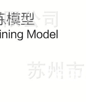 SMF01031新生儿气管插管训练