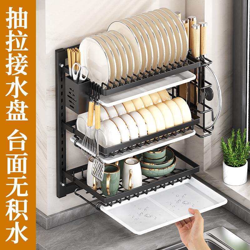 特厚大号家用厨房置物架碗盘架筷子收纳架厨房沥水碗架收纳架子