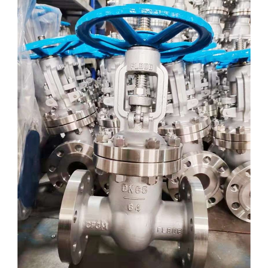 Z41W-25P Z41W-25RL不锈钢法兰闸阀 304 316 316L化工蒸汽闸阀