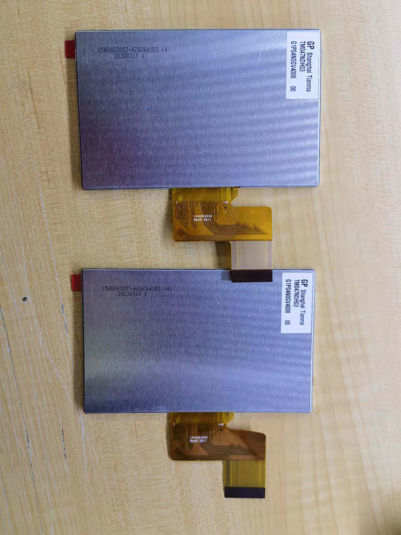 TM047NDH03 4.7寸 工控液晶屏