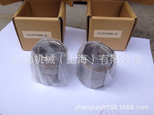 上海布勒免键衬套/涨紧环螺母型胀套CL65X92ML-C/CL75X100ML-C锥
