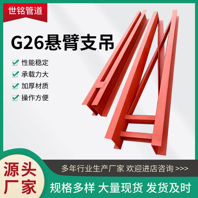 定柱式悬臂起重机BZD型电动立柱式悬臂吊小型移动式悬臂吊