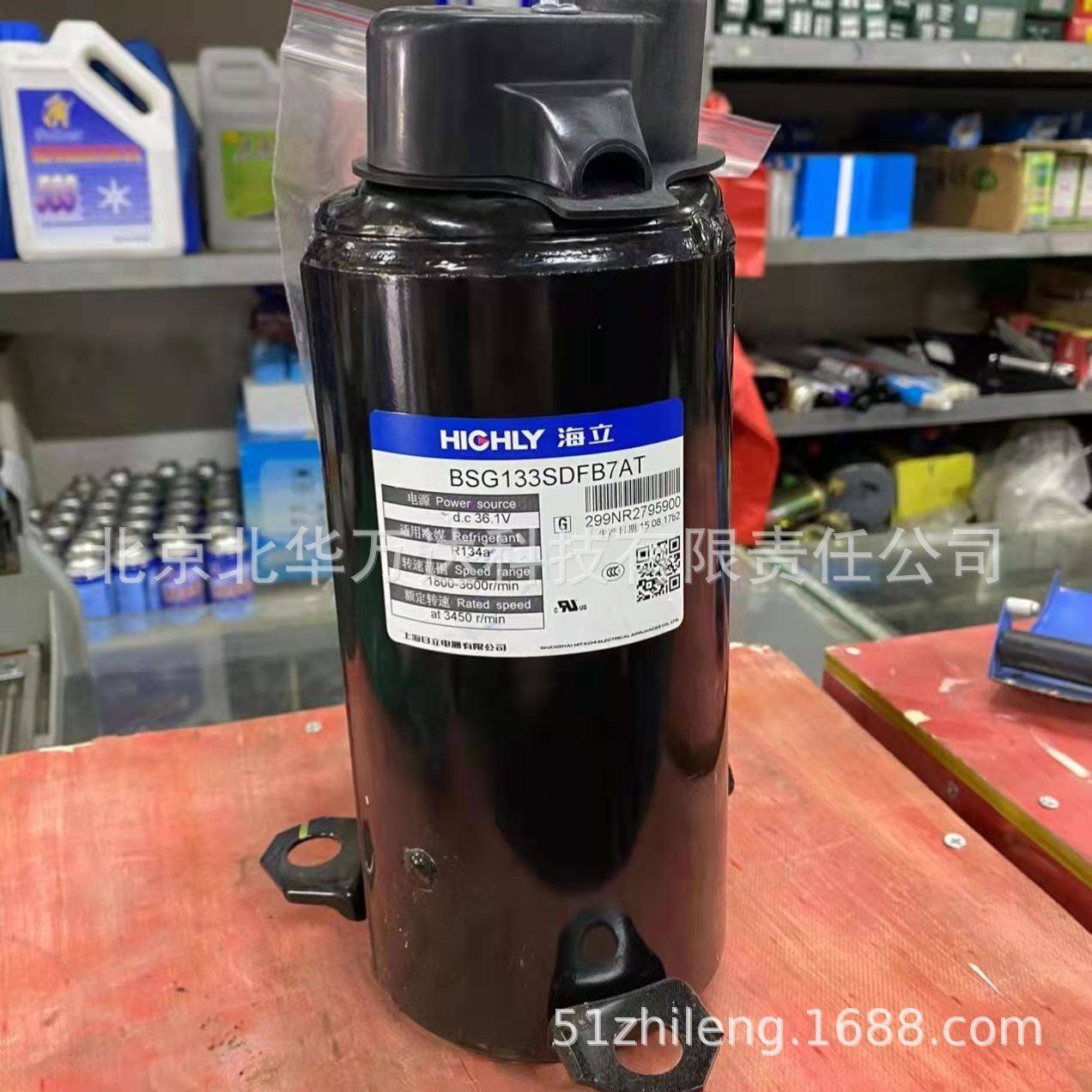 WHP19460DCC3Q9JK WHP09800DCV-C9EU转子式热泵制冷压缩机配件制