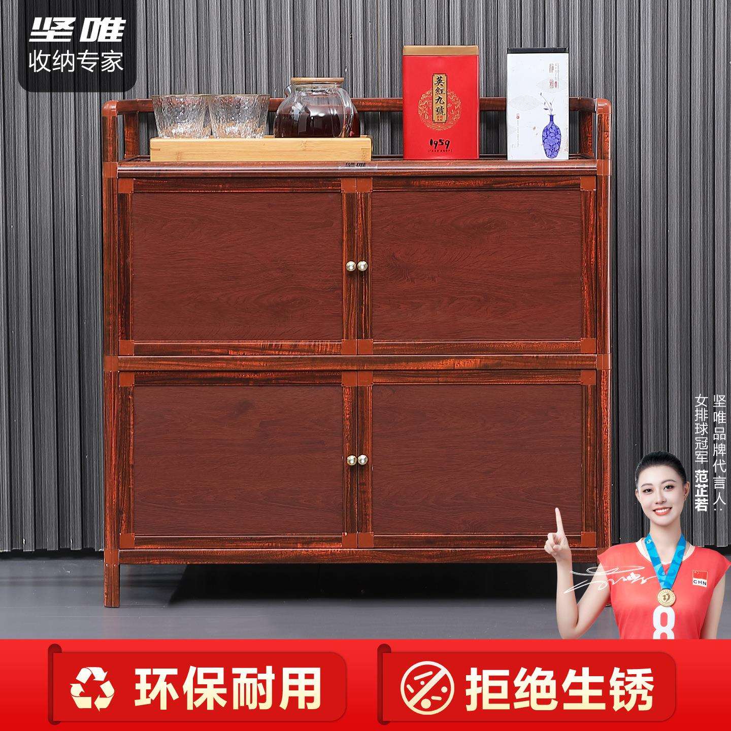 铝合金小餐边柜多功能橱柜简易组装碗柜厨房收纳柜储物柜置物架