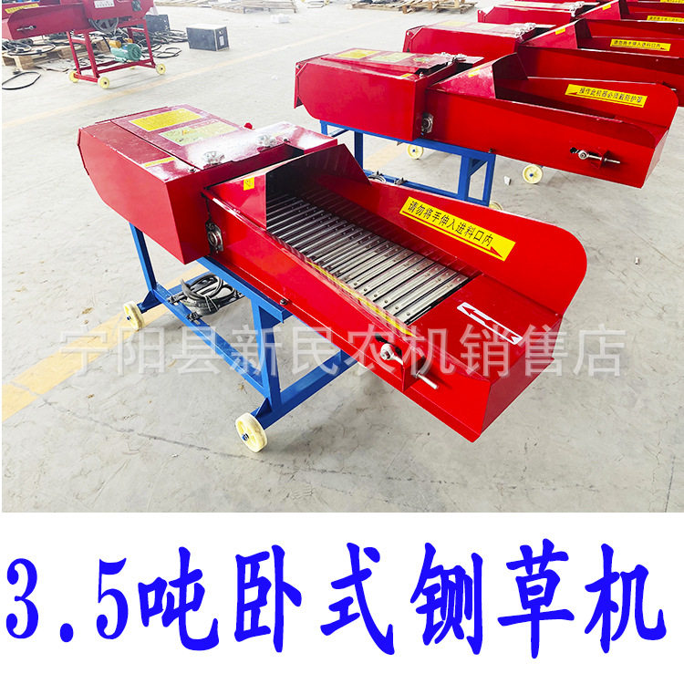 卧式铡草揉丝机铡草机切草机养殖户用玉米秸秆铡草机粉碎机玉米杆