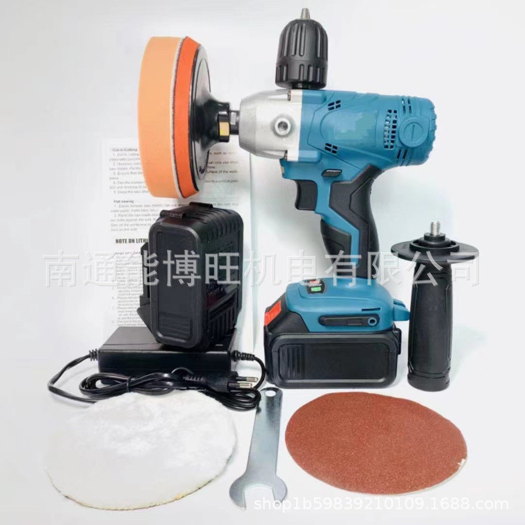 两用有刷汽车抛光机 打磨机车用小型电动工具套装有刷电动抛光机