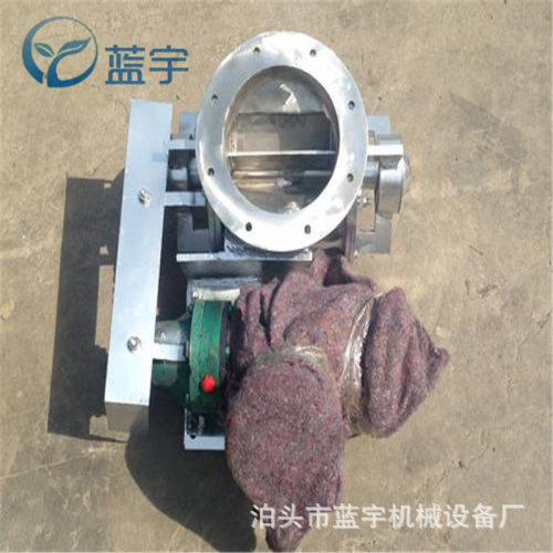 YJD-HX-16A链条式卸料器星形给料机回转下料器关风机电动分格轮