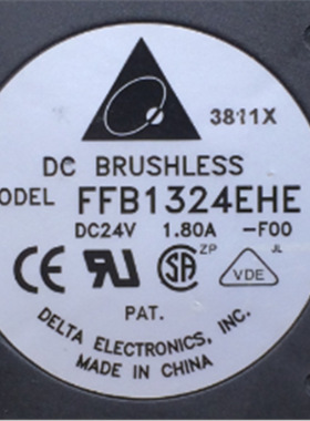 原装 直流散热用扇 大风量24V 1.80A FFB1324EHE 130*130*38