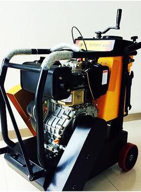 HQL400型马路切割机甘肃路面切割机神东HQL400型马路切割机