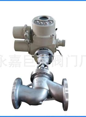 J941W-64P电动截止阀DN80法兰不锈钢截止阀流体阻力小