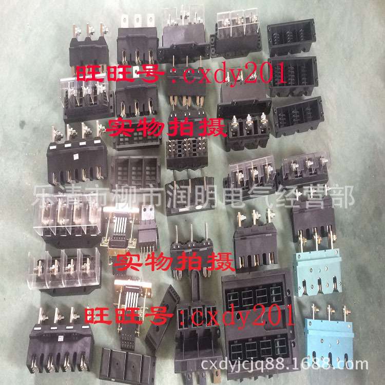 苏州景泰主电路接插件JCZ3C-400A JZC4 -400A JZC1D-400A