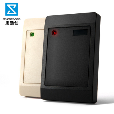 思远创RFID门禁读头id门禁读卡器125khz韦根26/34防水门禁读头