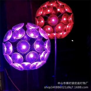 LED蒲公英发光芦苇造型灯户外防水小品景观灯装饰亮化梦幻灯光节