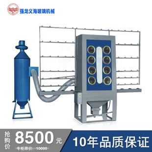 强龙义海新款手动机械喷砂机JGZP1000喷砂机陶瓷五金模具喷沙机