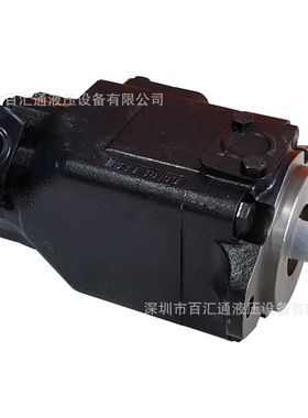 DENISON丹尼逊T6CC-028-006-1R03-C100双联叶片泵1R00/1R01/1R02