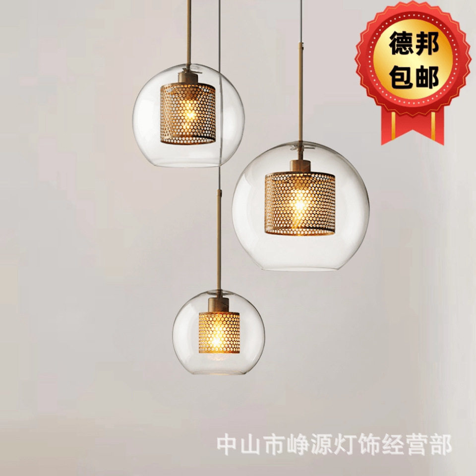 工业风餐厅单头吊灯轻奢复古创意个性过道吧台灯玻璃圆球床头吊灯