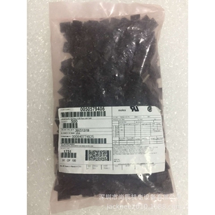 現貨供應 MOLEX汽車連接器 2.5mm線到板汽車連接器 50579406