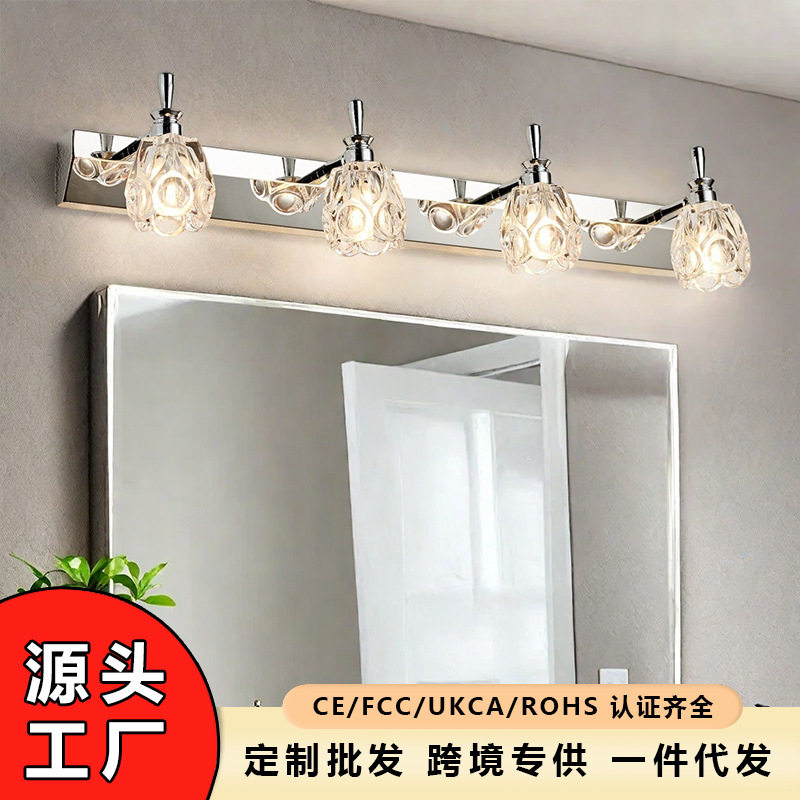 北欧简约现代镜前灯浴室梳妆灯