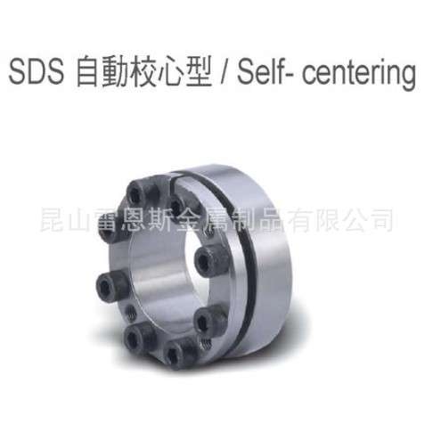 中国台湾仕勋SS免键式轴环SDS-12 08 10 11 12 13 15 17 18 19