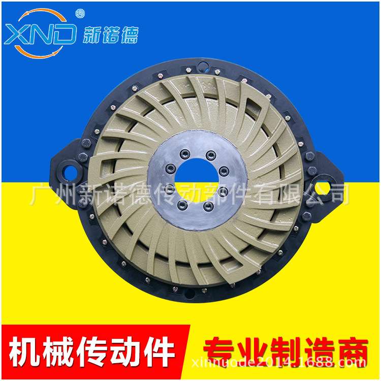 KB0400CC带耳板气动离合制动器/KC400CC冲床离合器/模切机离合器