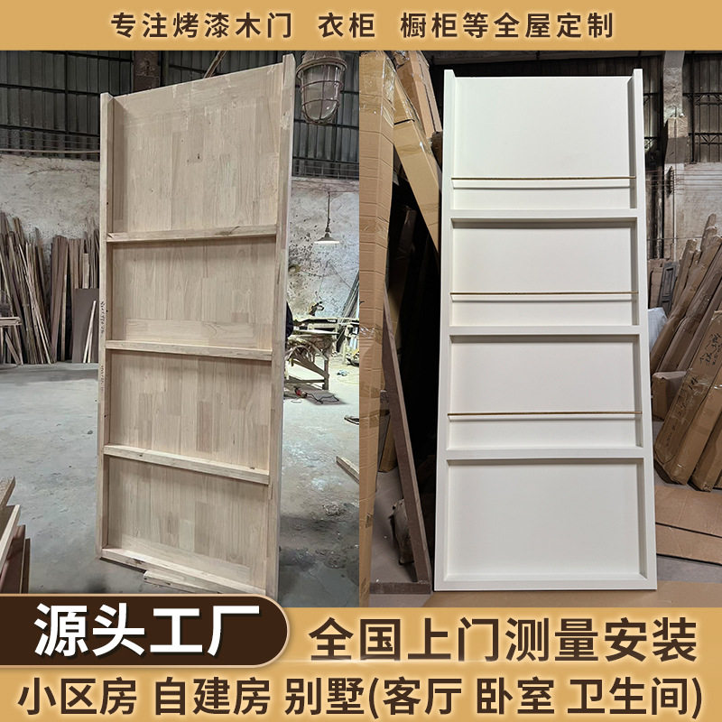 现代简约谷仓门书架杂志门卫生间门隐形谷仓门餐厅书吧装饰推拉门