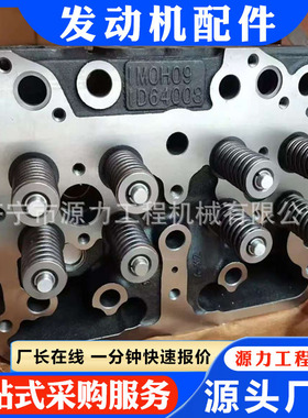 缸盖NT855 汽缸盖4915442 4913691 3007716 3027340