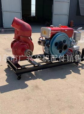 水冷款风冷款柴油水泵可选 多种口径离心泵15马力城排涝灌溉水泵