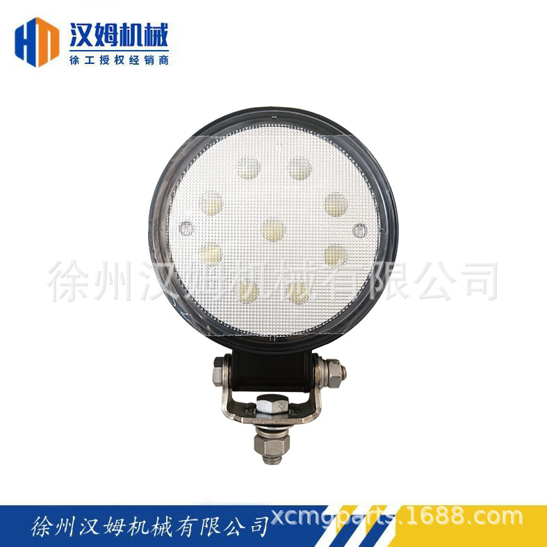 徐工压路机原厂备件813501068 XT04-YK0018DT04-2 LED工作灯