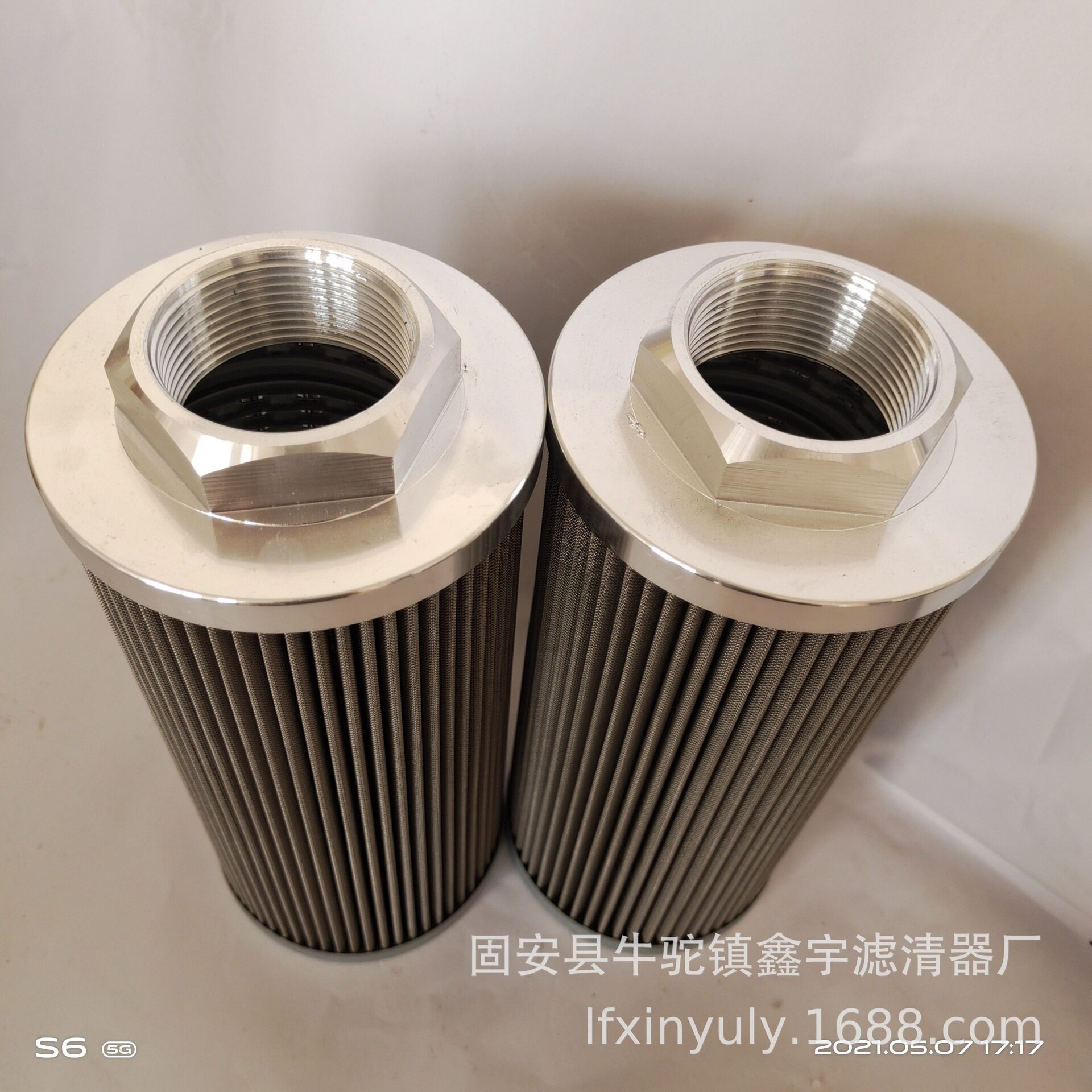 厂家现货供应SWCQ-A80*120FS 电厂双筒稀油站滤芯