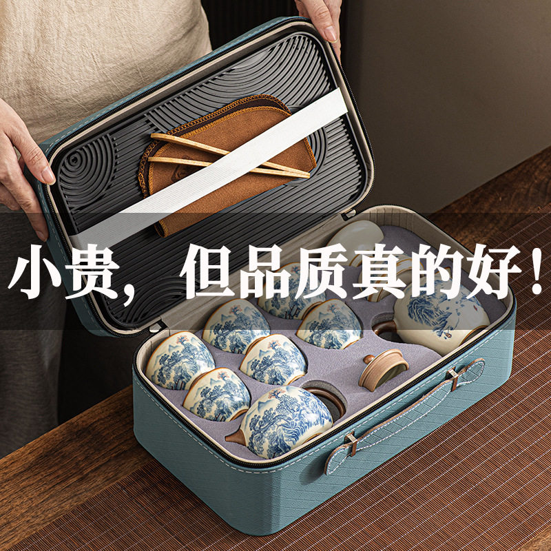 便携式汝窑旅行茶具套装户外陶瓷功夫泡茶壶一壶六杯带茶盘收纳包