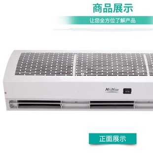 绿岛排风北京销售运营中心之风幕机系列大风量空气幕轻音风帘机