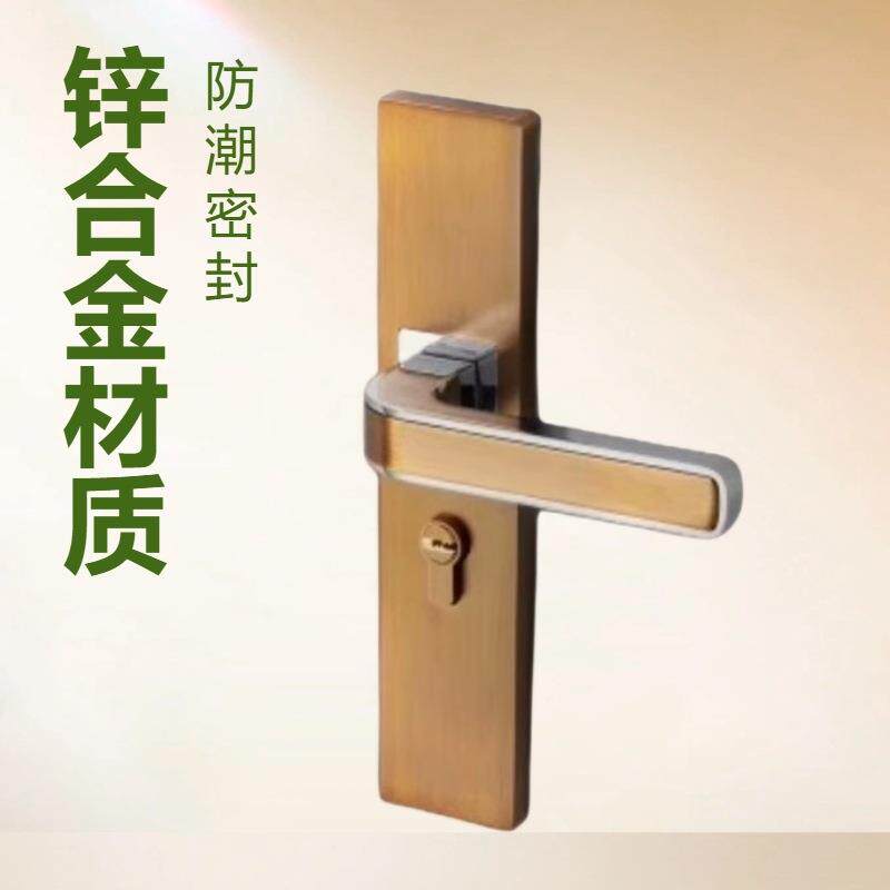 锌合金中式轻奢简欧室内门锁工程锁办公室门锁