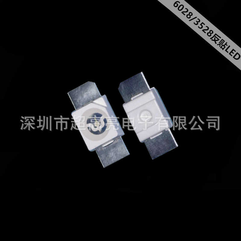 6028反贴红蓝黄绿白橙粉紫冰蓝金黄机械键盘LED 背光3528反编灯珠