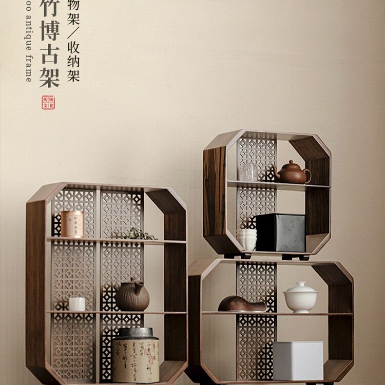 中式博古架多宝阁桌面收纳茶室