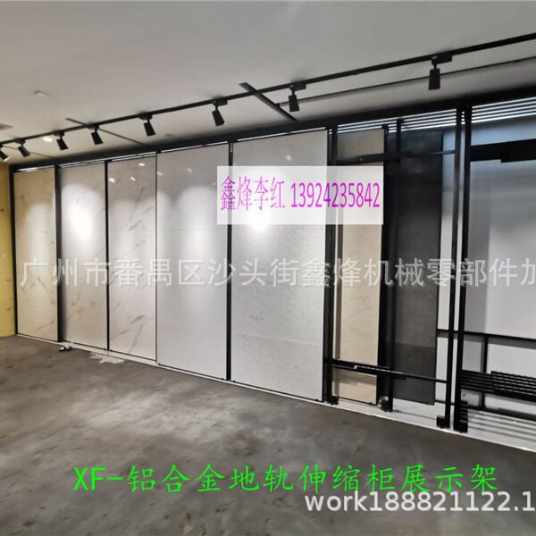瓷砖推拉展架8006001200大砖可调节立式多功能地砖地板陶瓷展示架