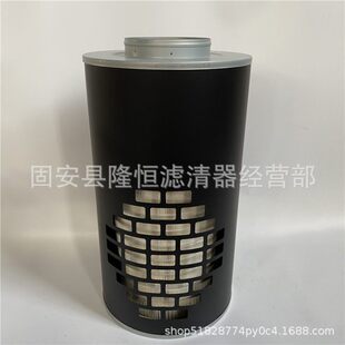 AH1135空气滤芯 空滤CA6623 AH-7942 46851发动机配件