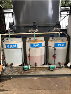 厂家批发BLD搅拌机 PAC/PAM混合搅拌桶 1立方化工搅拌槽厂家