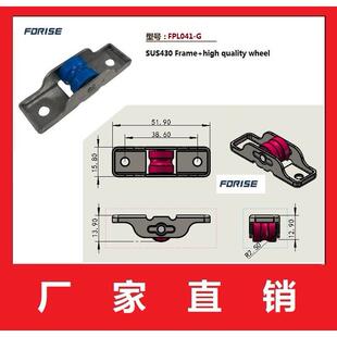 塑钢门窗滑轮不锈钢静音单槽轮推拉门窗户移门滚轮