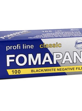 原装捷克福马 120黑白胶卷 36张 FOMAPAN100 东欧风格菲林复古