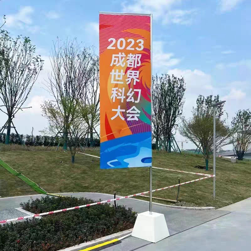 户外旗杆注水旗杆铁板旗户外防风旗伸缩双面旗地产加油站宣传道旗