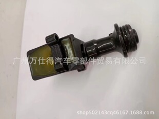 跨境改装车22448-25U00 22433-25U00 MCP1330 MCP-1330 MCP-1331