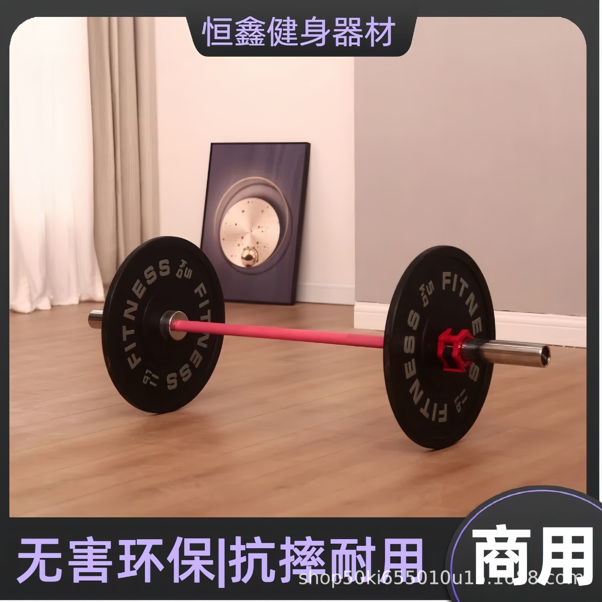 cpu女士健身家用杠铃片健身房商用竞技杠铃片彩色举重杠铃片
