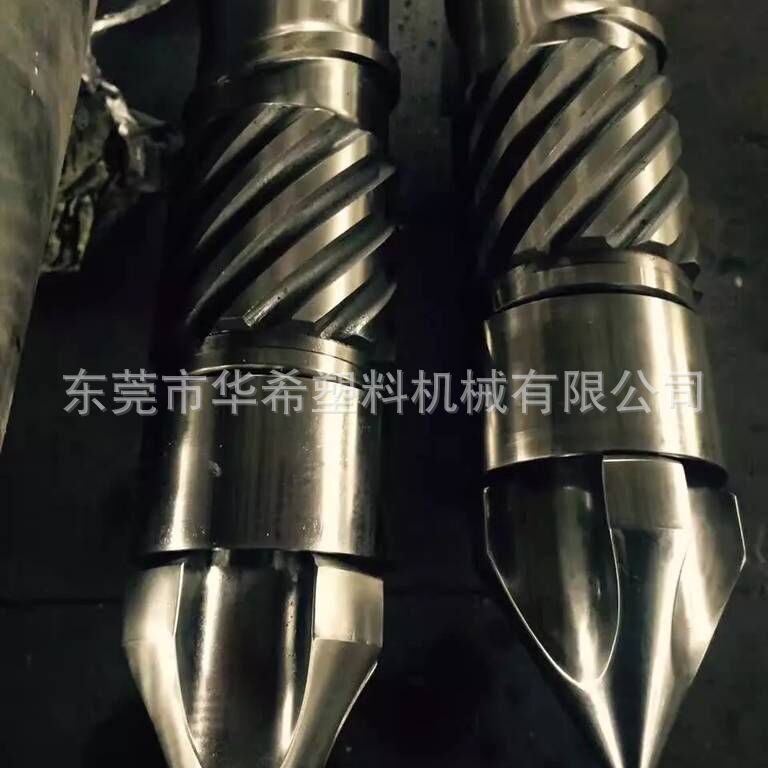 东莞厂家 赞扬立式机CY850C-60螺杆组
