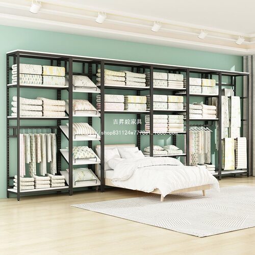 家纺布料多层可调样品展示架