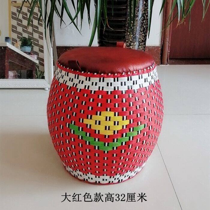 XN手工编织草编藤编家用小墩子矮凳农家民宿专用软包坐凳沙发边凳