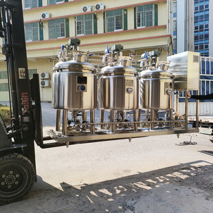 热回流提取浓缩机 不锈钢浓缩加热搅拌罐 抽真空化工反应釜