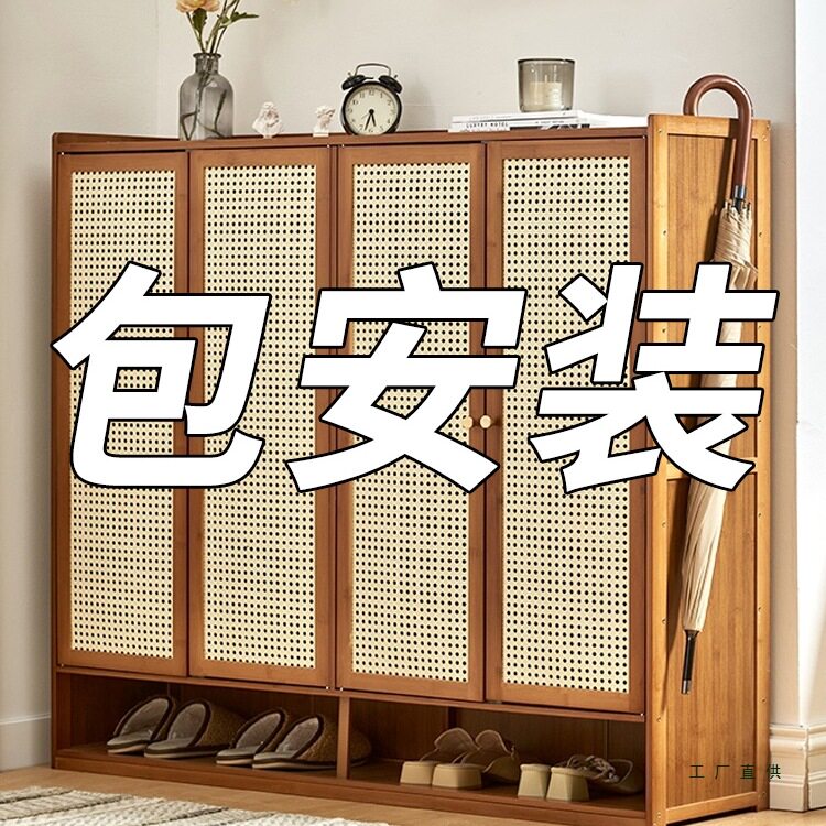 实木鞋柜包安装门口多层大容量