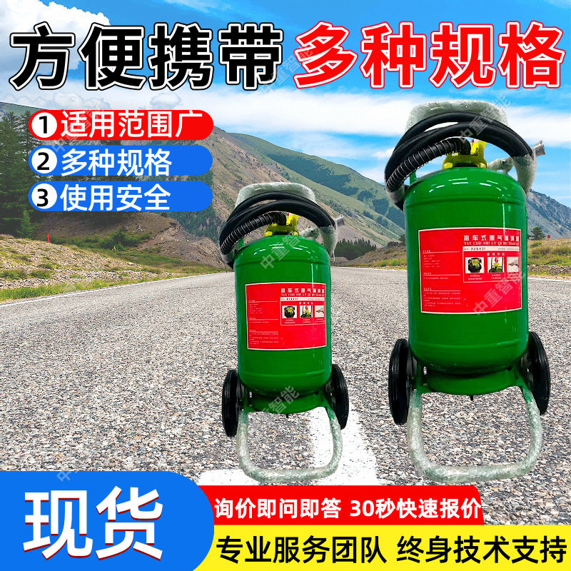 便携式捕消器使用安全 便携式捕消器寿命长 性能稳定便携式捕消器,电子元器件市场,电线扎带/束线带,淘宝优惠券,粉丝福利购,淘宝优惠卷